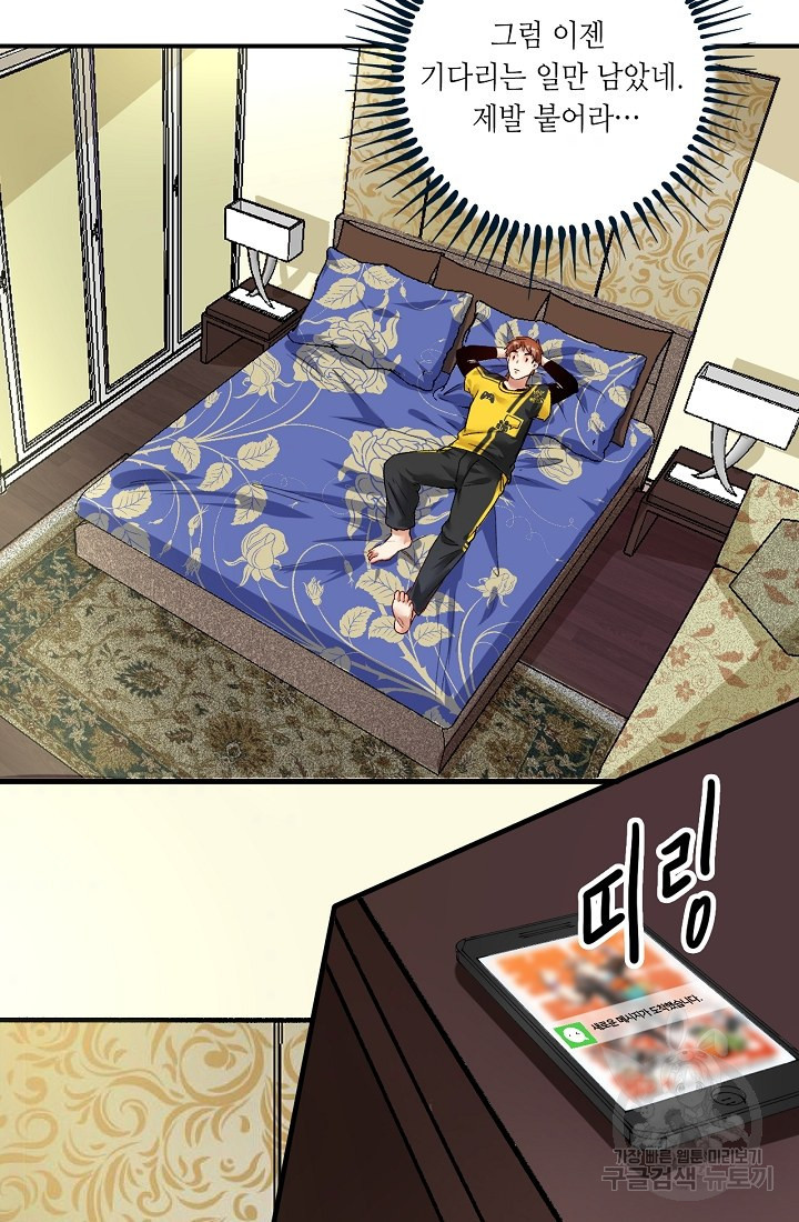 1660238063899n5eu1kmg5o.jpeg