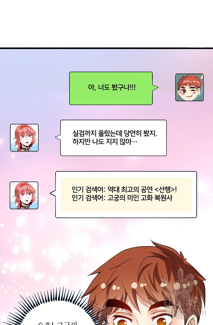 1660238064211m7nwcqrsnn.jpeg