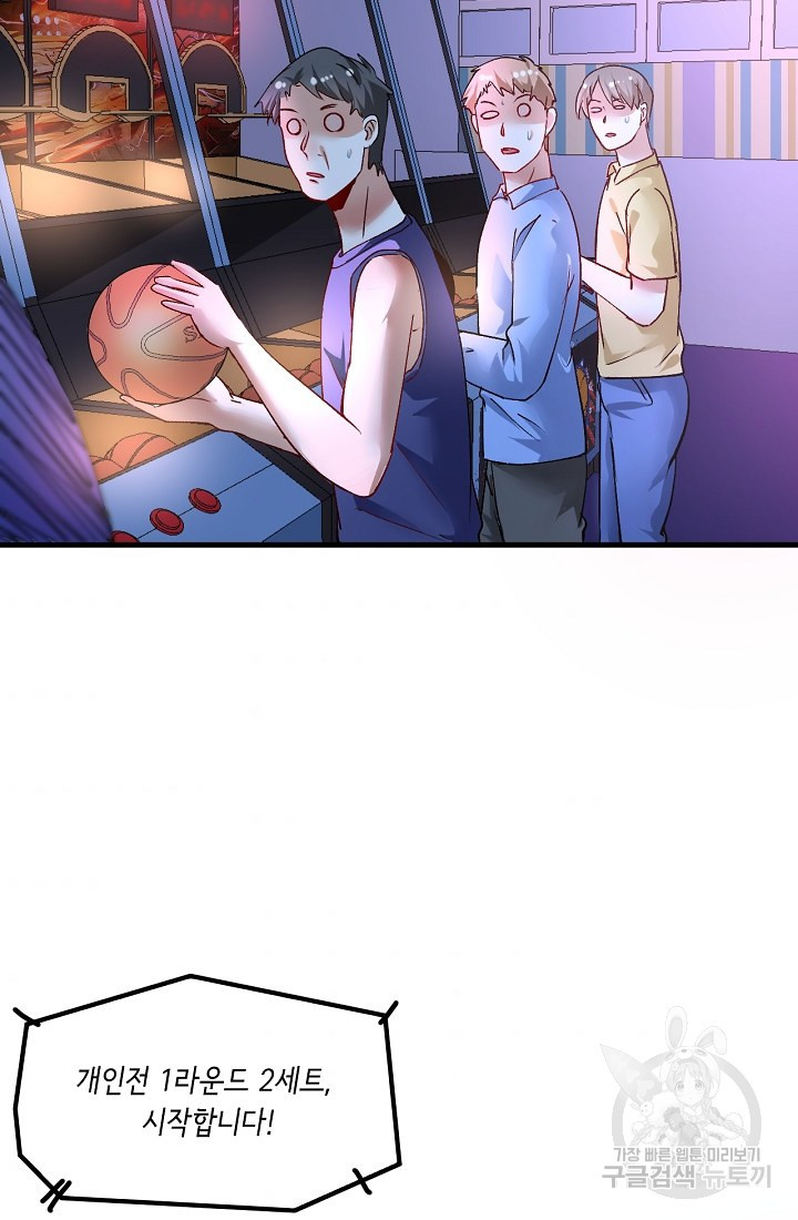 16602380685084bfi1e5j5z7.jpeg