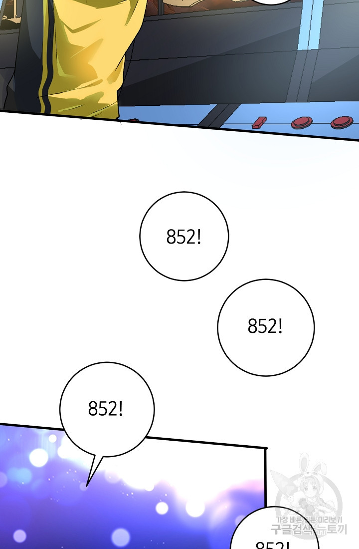 1660238069721oq41sg16ec.jpeg
