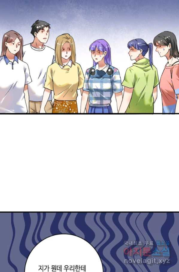 16602381596925kig68nncqo.jpeg