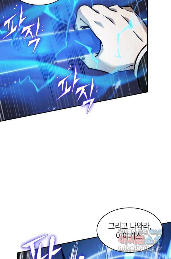 166032141525991srwsohj4m.jpeg