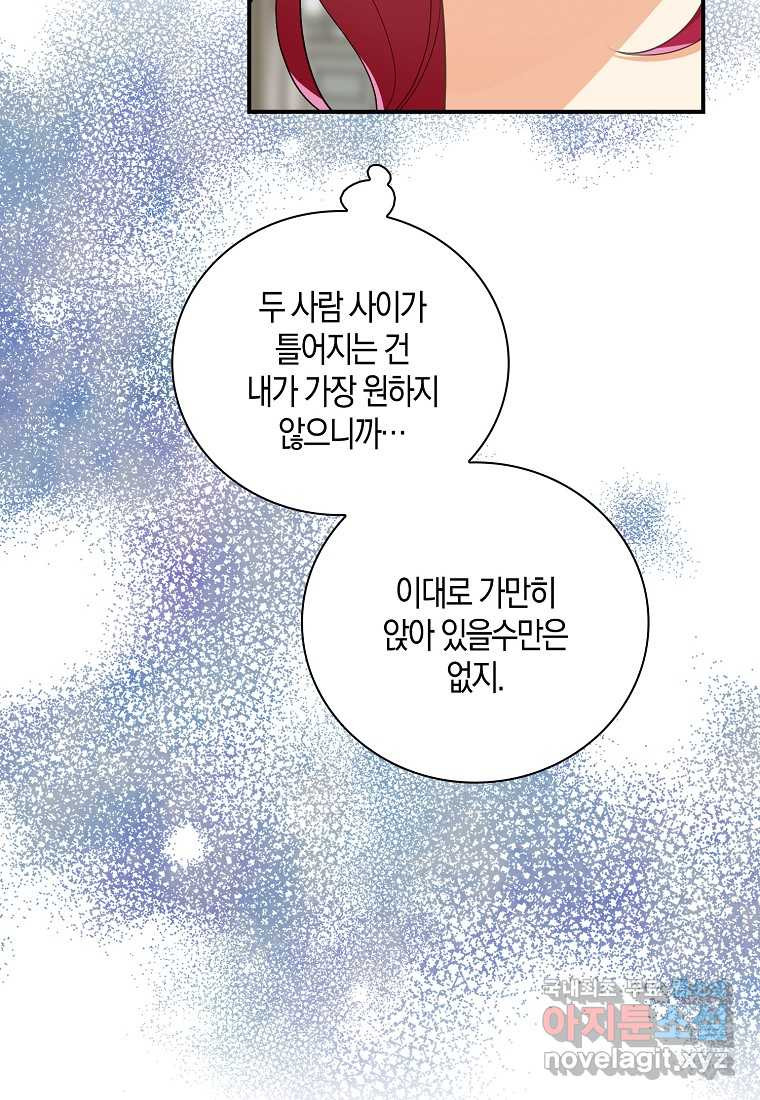 1660322214457i5buho6bh38.jpeg