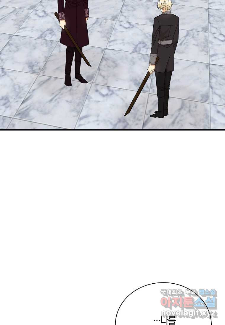 16603222188848kobgiwa2tb.jpeg