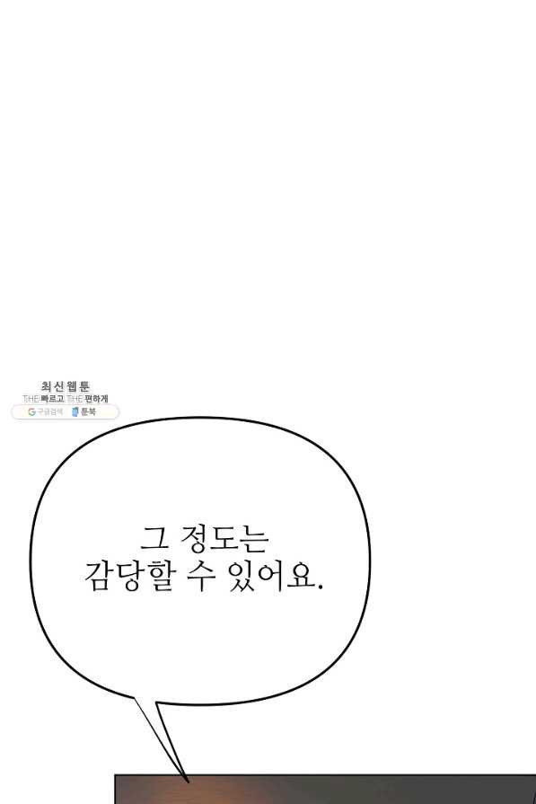 1660322589516tkzrtopor2p.jpeg