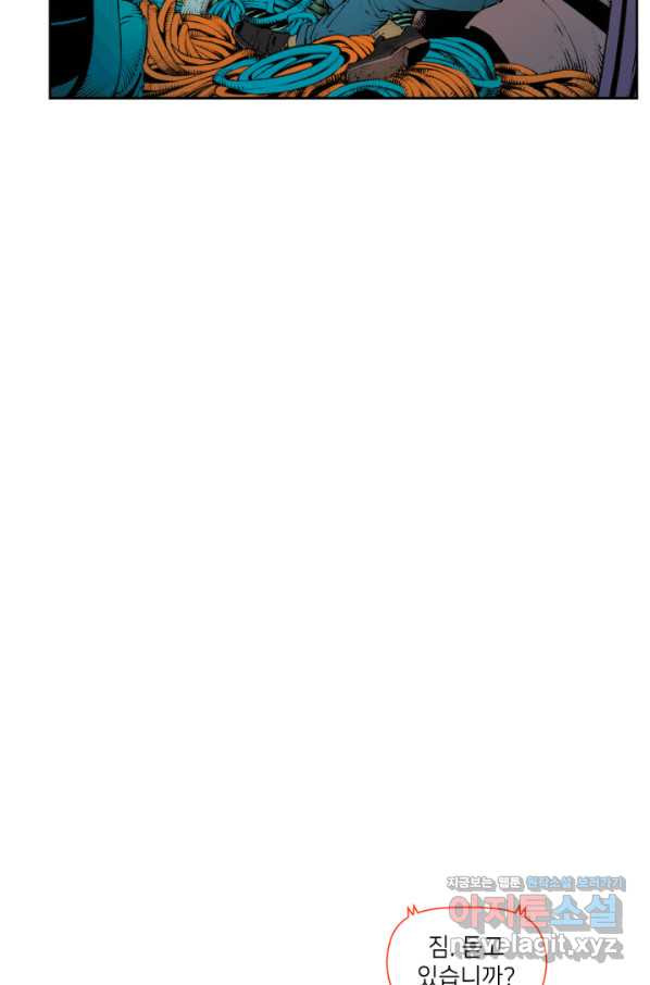 16603238033154ljb2wjyb7u.jpeg