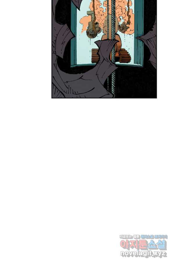 1660323809013iancs28gynk.jpeg