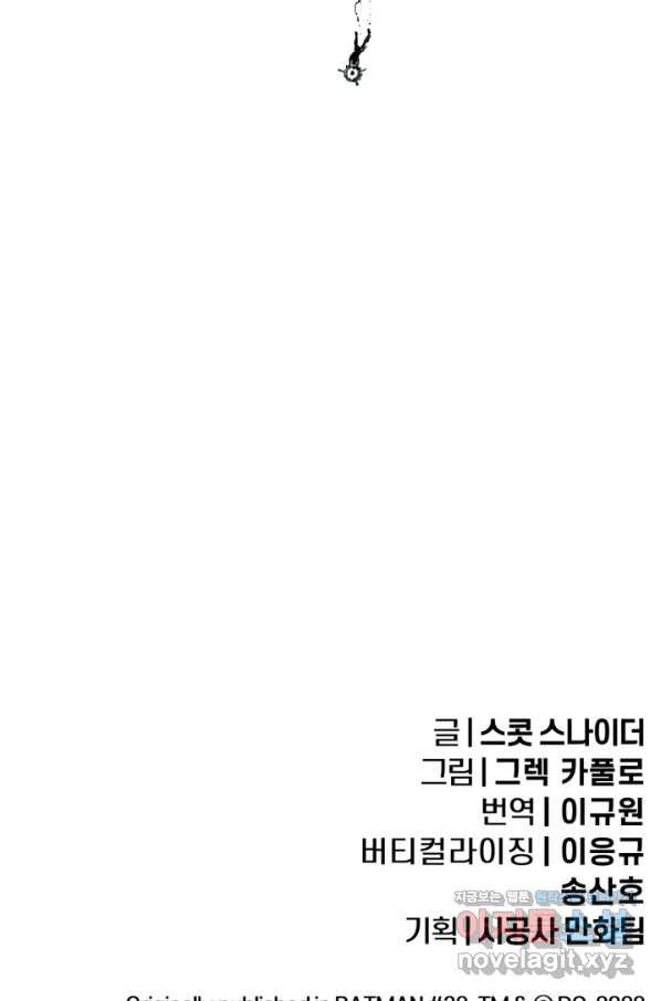 1660323812008xc17l2lgon8.jpeg