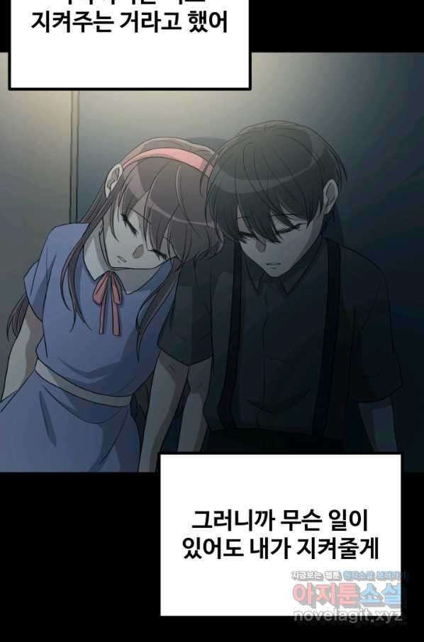 1660323891122qa8fc35xplg.jpeg