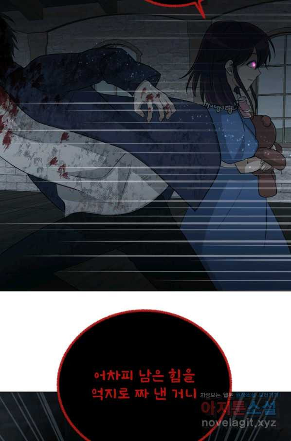 1660323892498gdk008zqr9p.jpeg