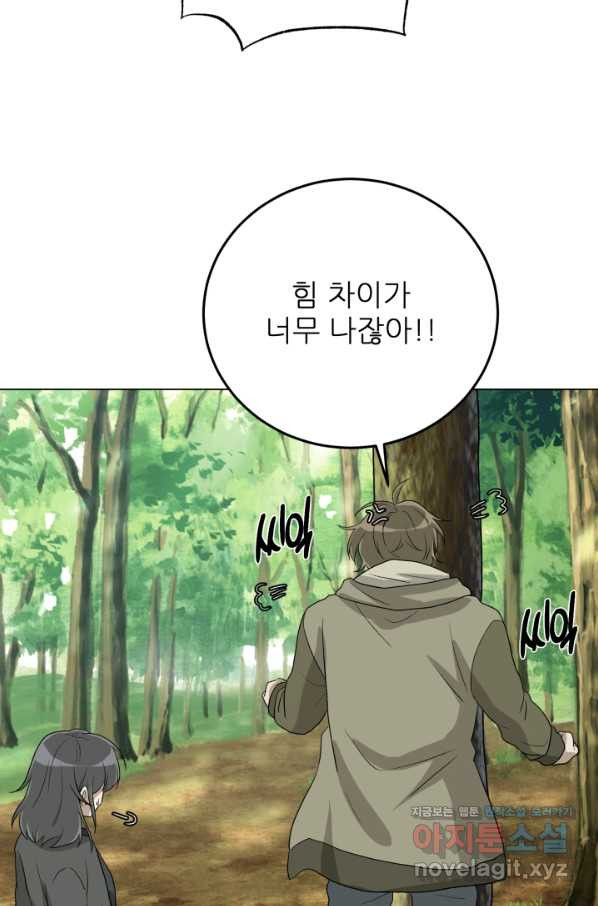 1660323896607vn0iu1v2kg.jpeg