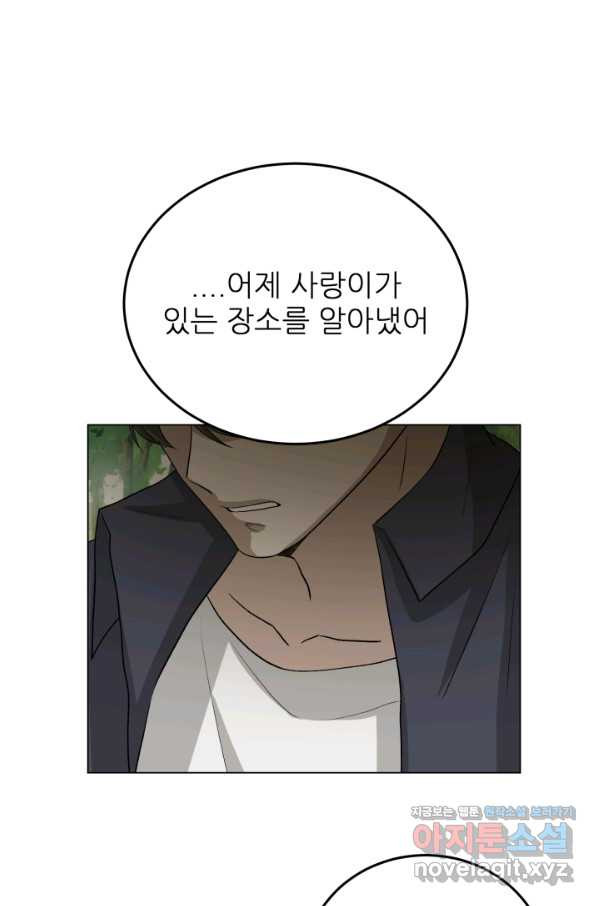 1660323897075emwp8el6lw.jpeg