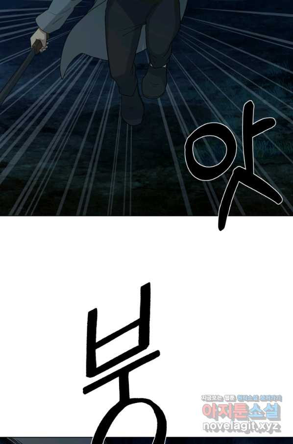 16603239040530qlc8sizxh3.jpeg