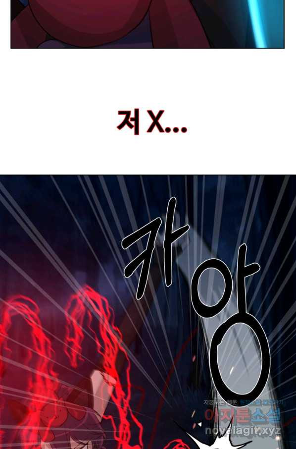 16603239061975lowujmslpp.jpeg