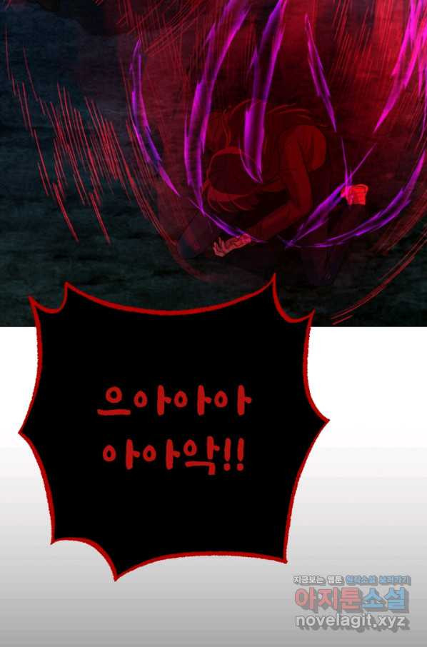 16603239103986phf149480c.jpeg