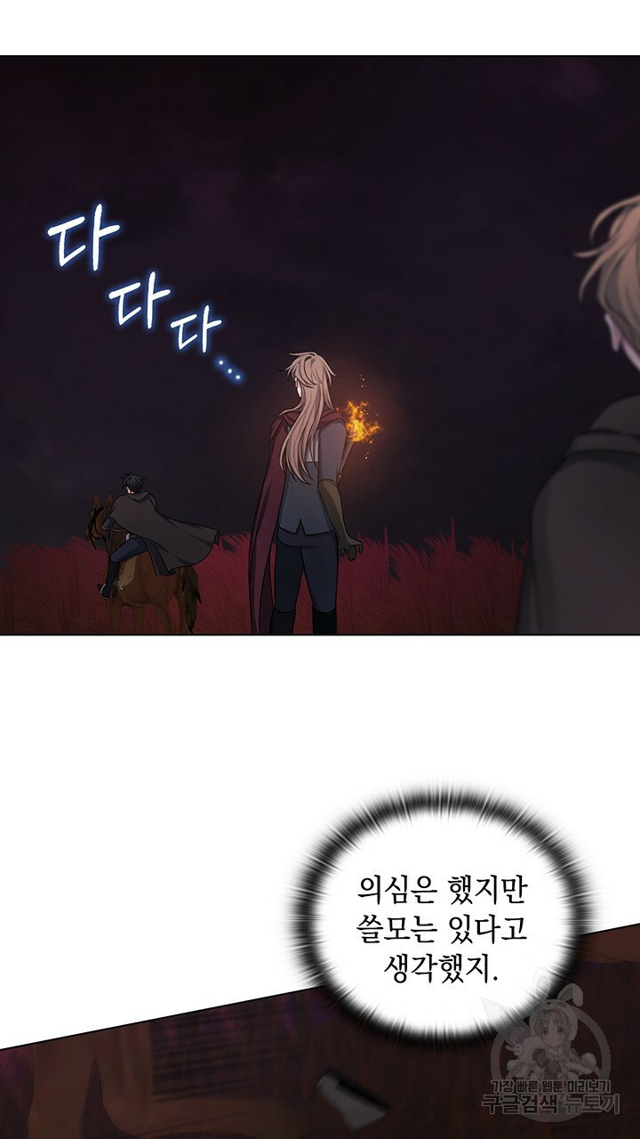 166032152767475vopzykbne.jpeg