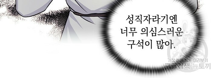 1660321528132cgrgcgatyue.jpeg