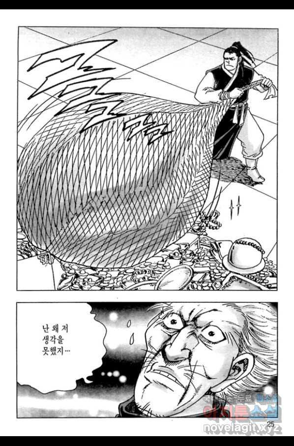 1660321790097imc7gou76t.jpeg