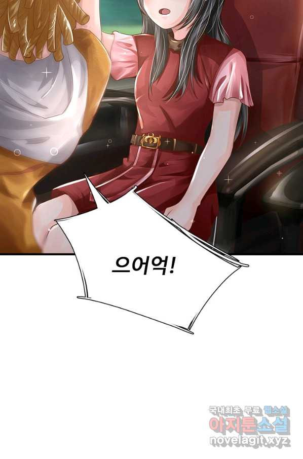 1660325869072drnevwpfsi.jpeg