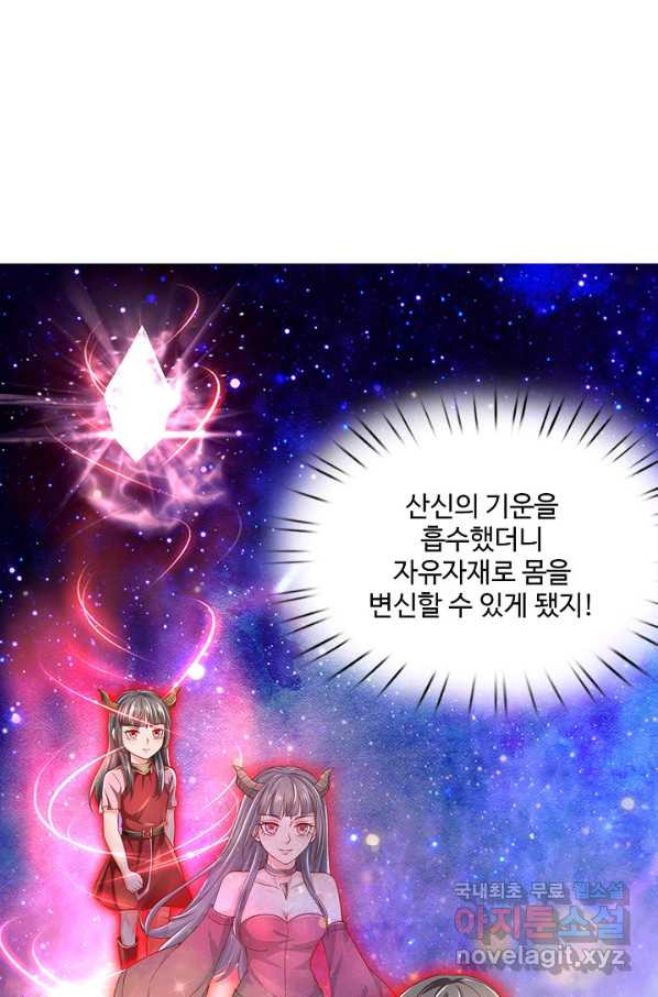 166032588185162gsdueweun.jpeg