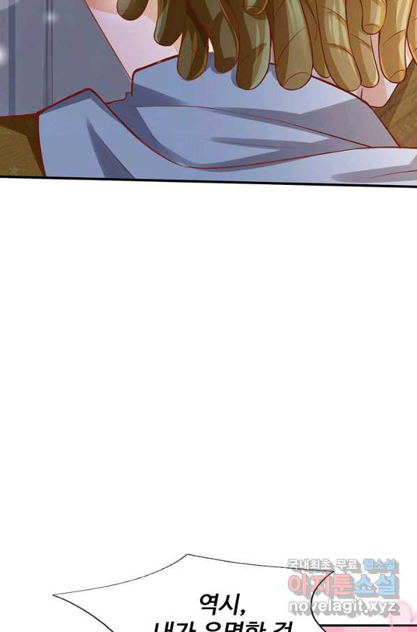 16603258831526by222rvyve.jpeg