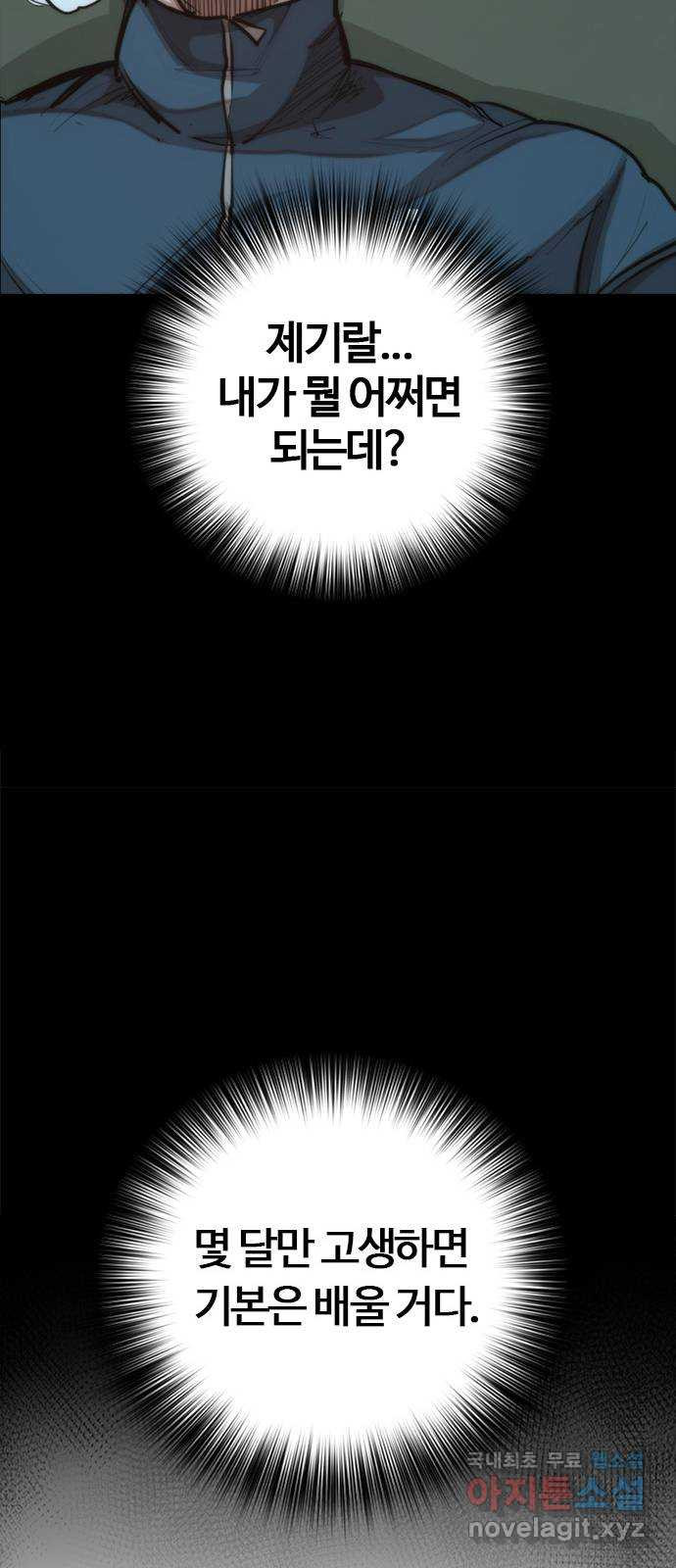 1660324514026lv8atrz5mcp.jpeg