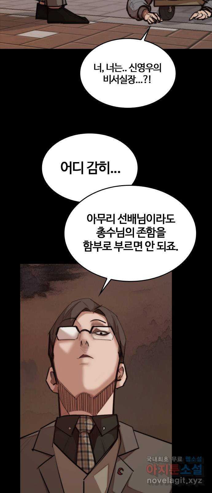 1660324516161q8c1bmym53.jpeg