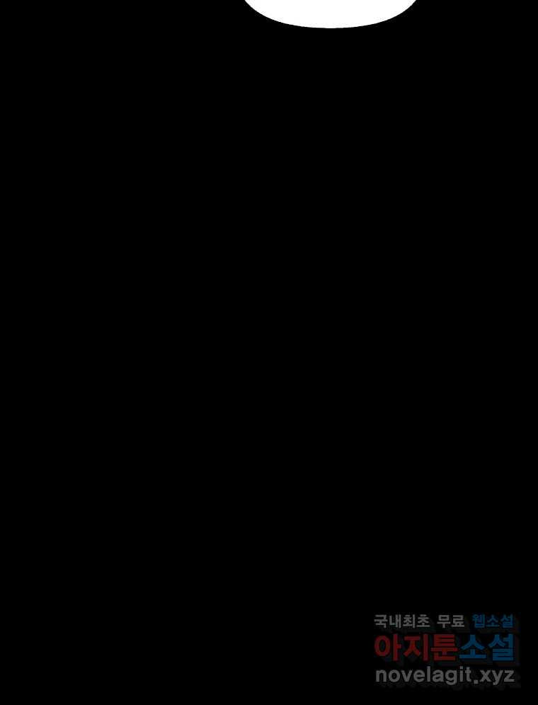 166032380177333p639cozme.jpeg