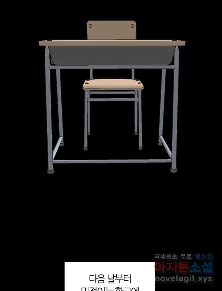1660323802706a049k9y4kos.jpeg