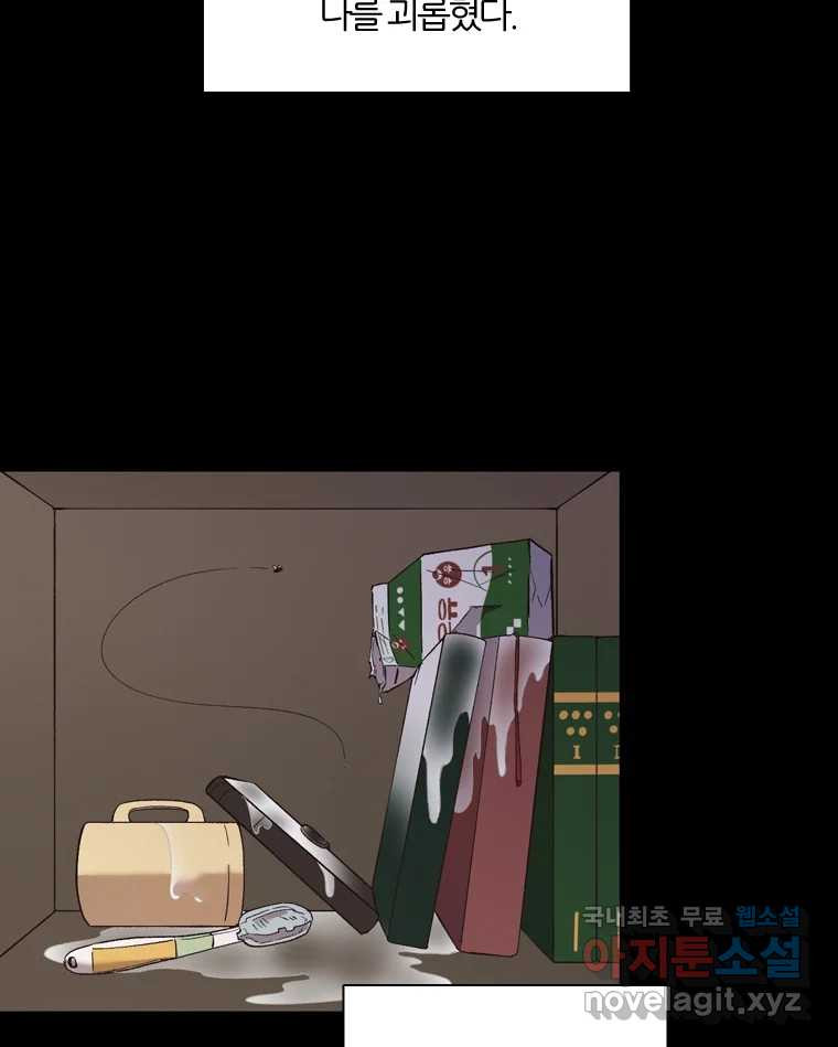 16603238063874nwrc8jymef.jpeg
