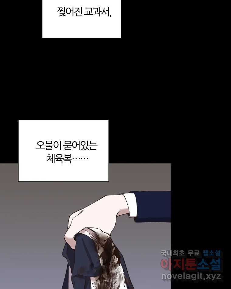 16603238066923990akjh5yi.jpeg