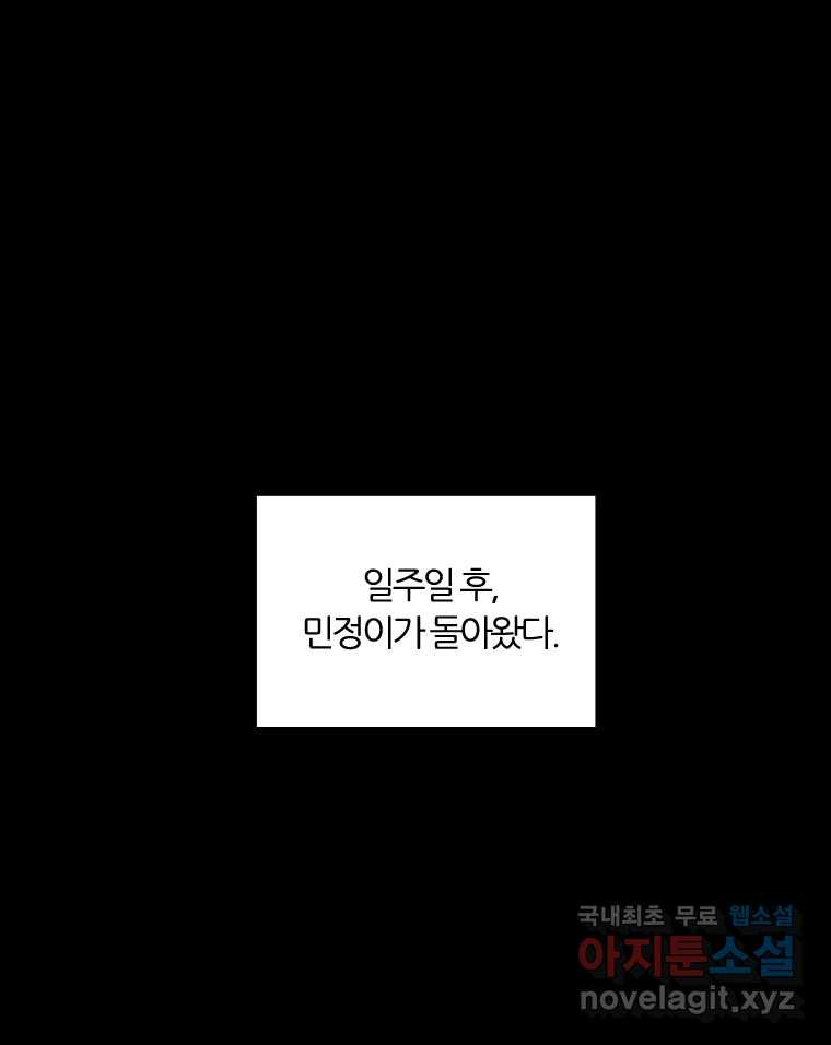 1660323807470nb1bgzljaq.jpeg