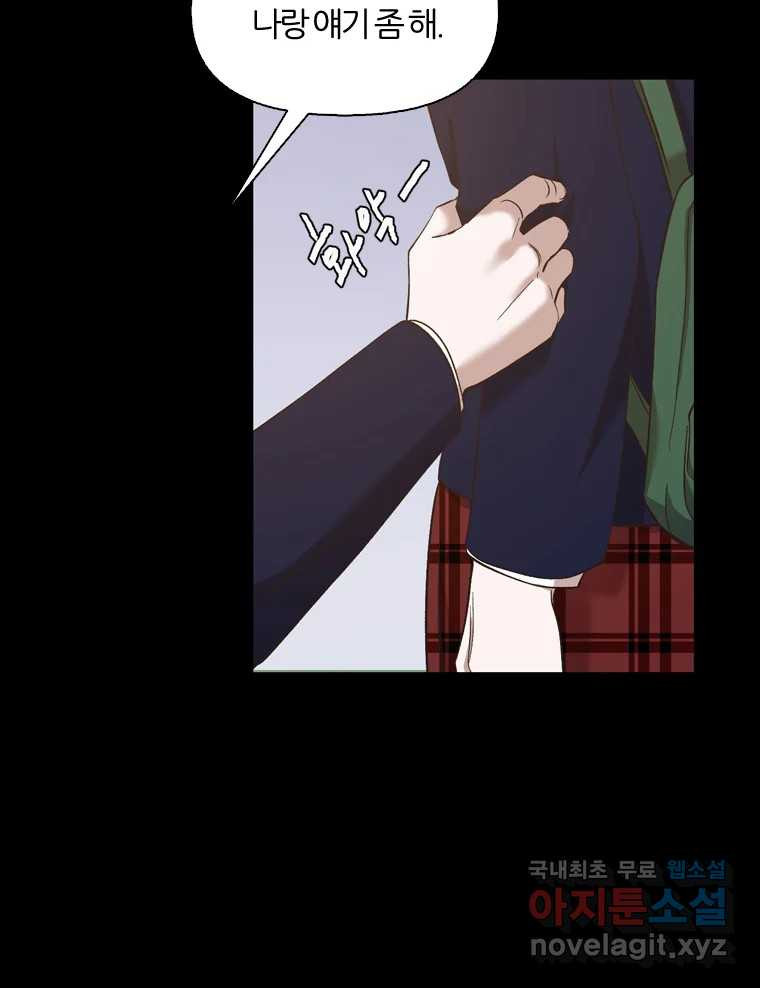 1660323809166sru3iwwicus.jpeg