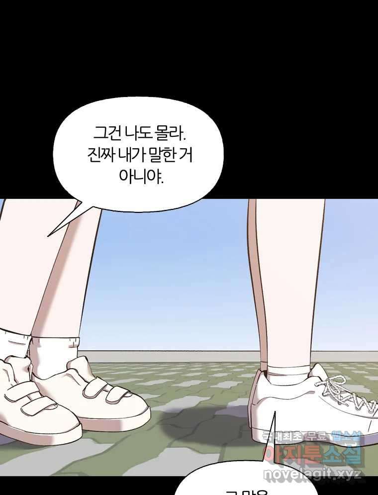 16603238099376jy38l6nwy.jpeg