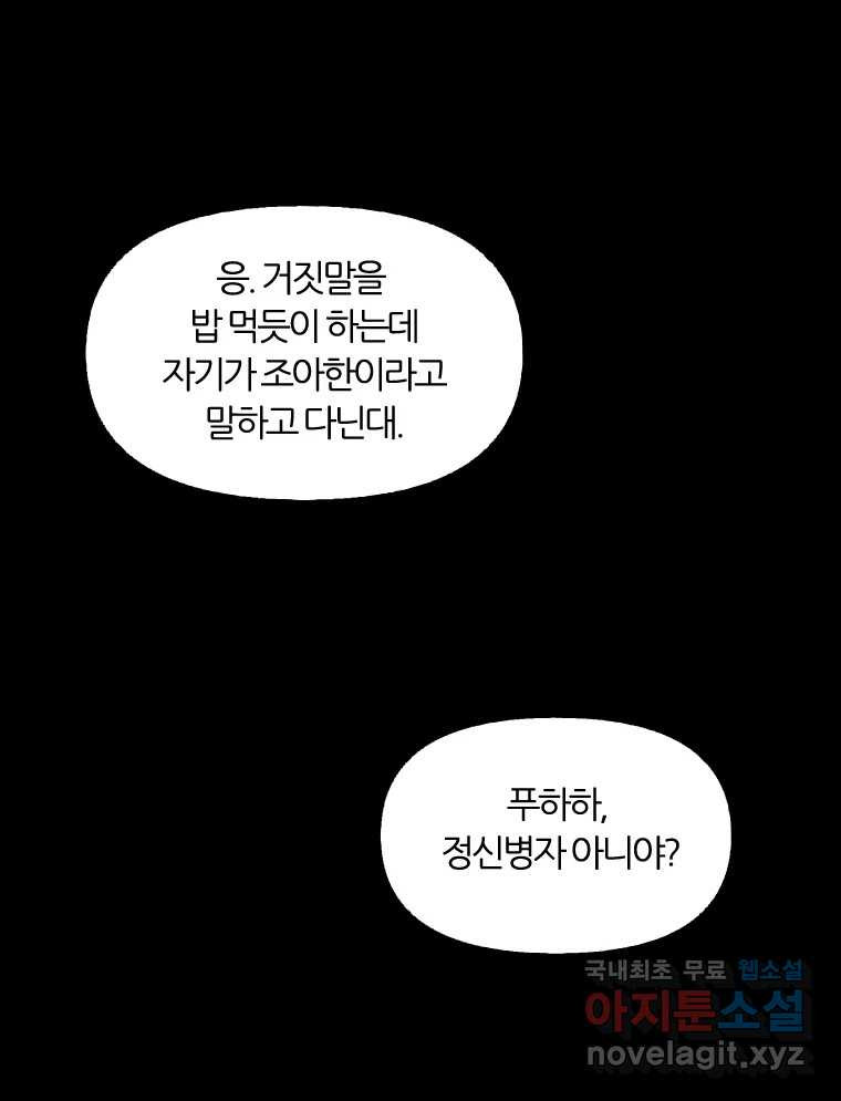 1660323811549xnaxw165dhk.jpeg