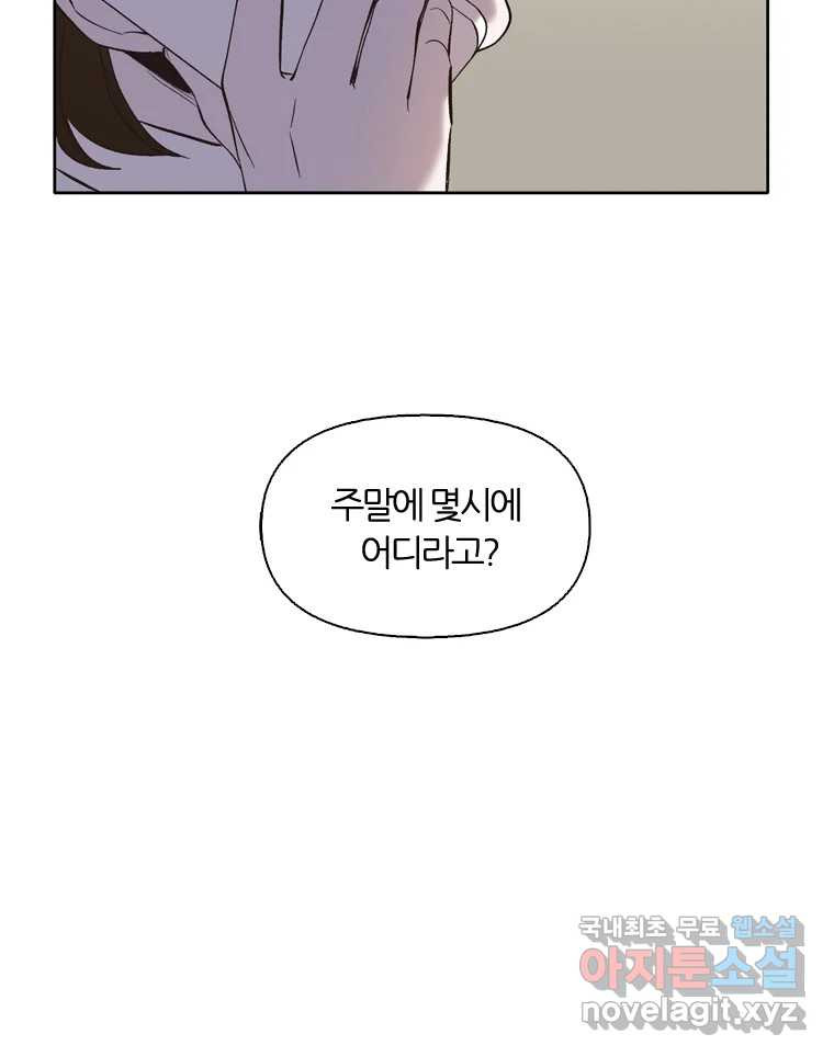 1660323819220tut9sog0ep8.jpeg