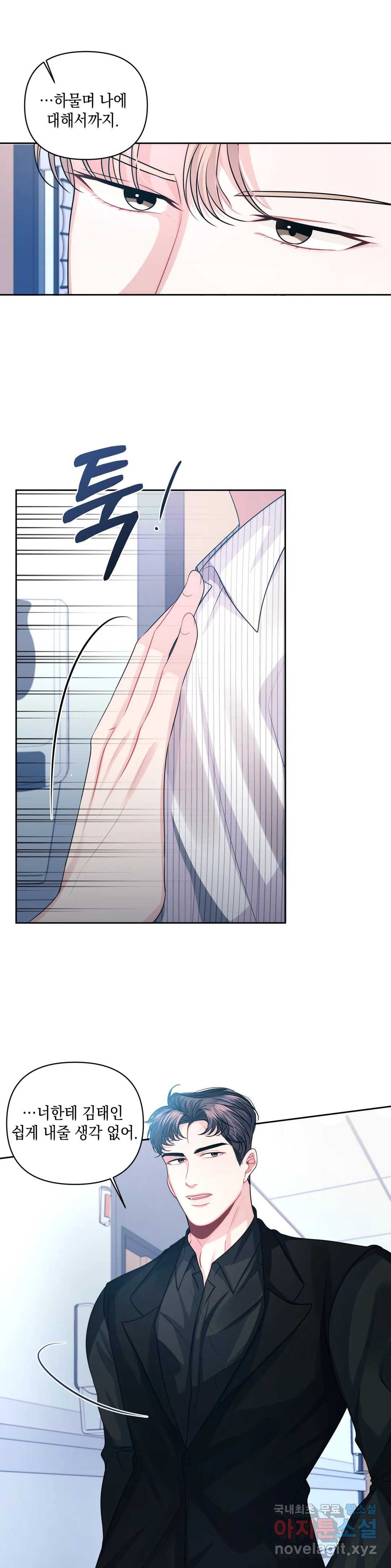 1660323653434hy32kjd53ld.jpeg