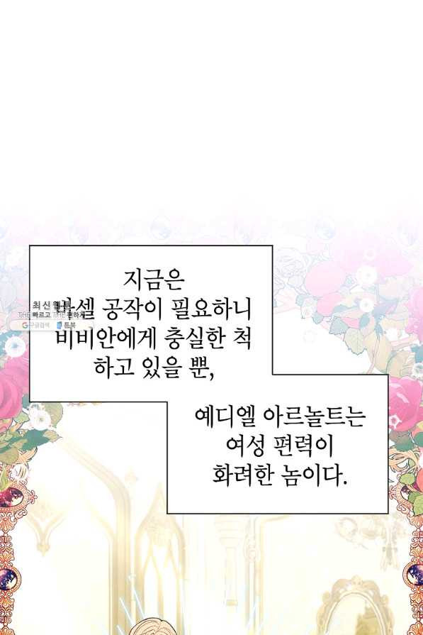 1660322200730lck50c7wmf.jpeg