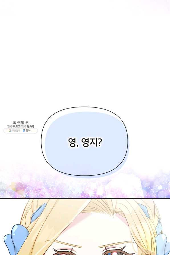 1660322205187kq85d7eyqf.jpeg
