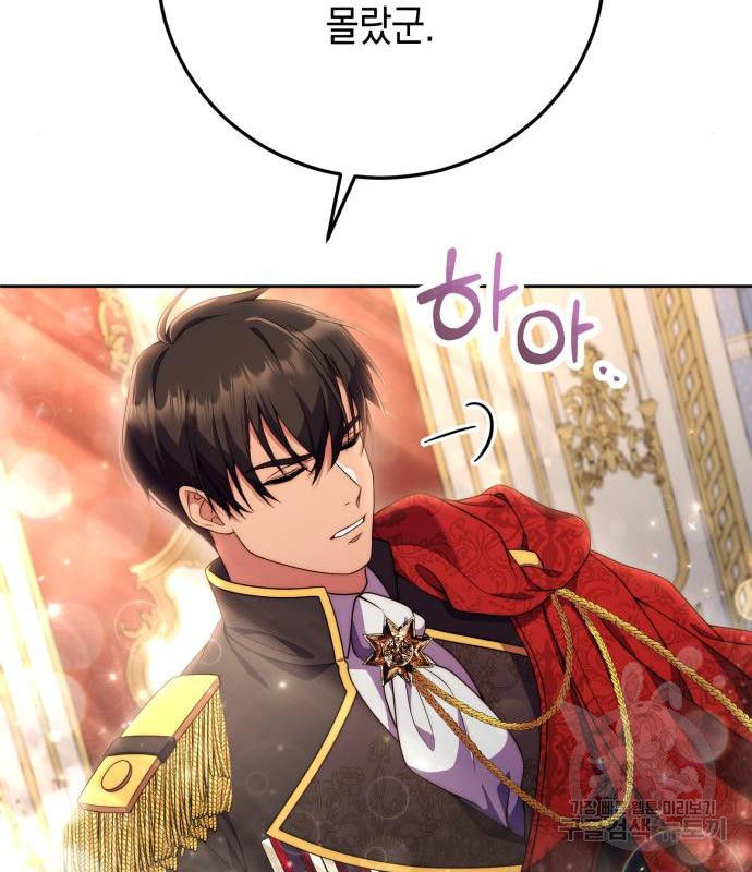 16603259300840zqvnxcyrou.jpeg