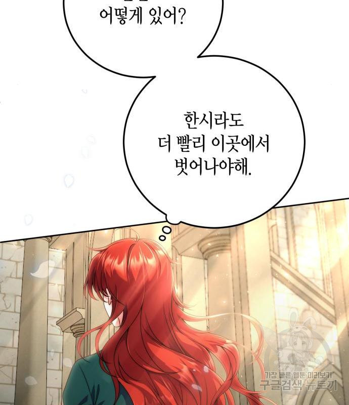 16603259444690cpgpf3yc8d.jpeg