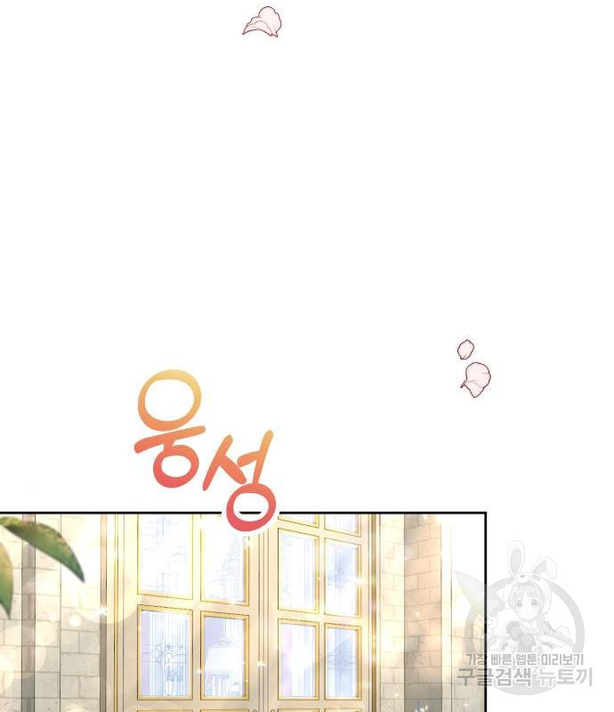 166032594556529fon8sd4ki.jpeg