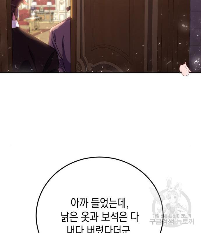 1660325950549owc0uao06lb.jpeg