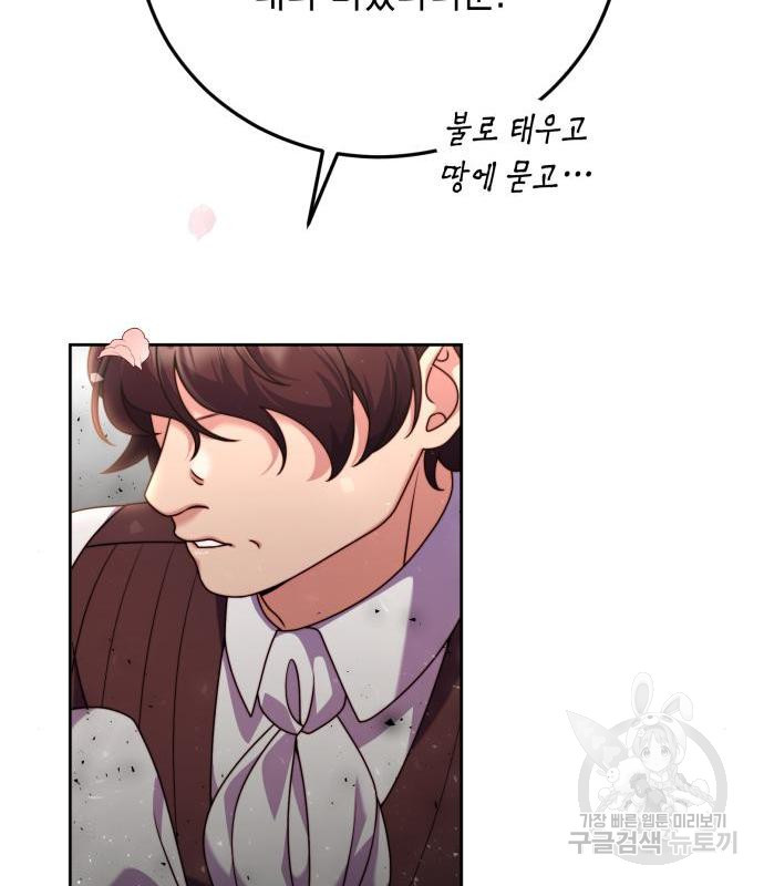 1660325950714kzglb0jq1n.jpeg