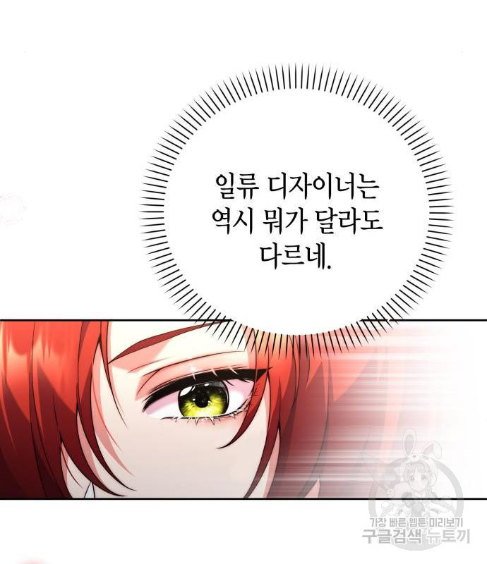 16603259524961dy74ine2ro.jpeg