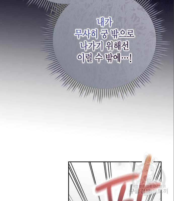 1660325978149hjnh2qljwz5.jpeg