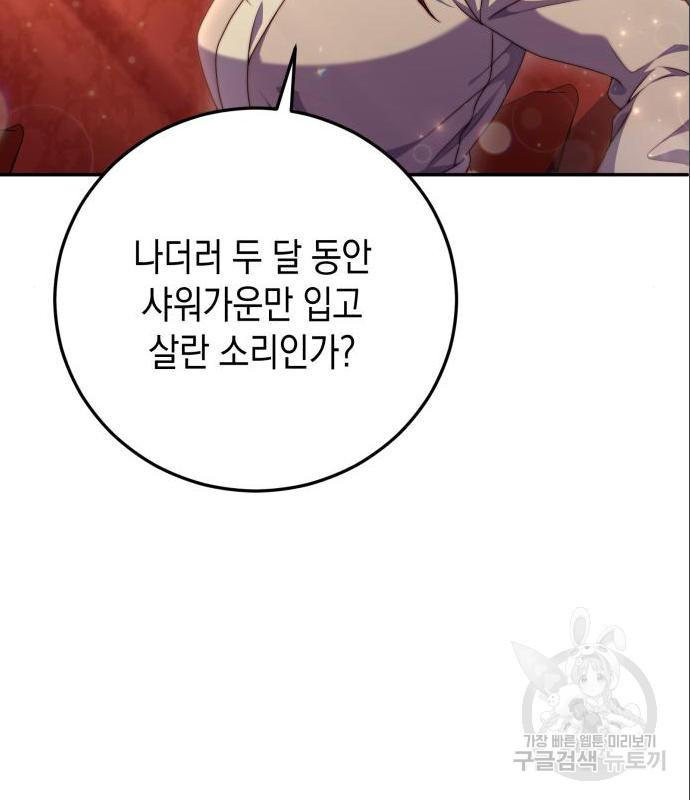 1660325984898m2efnzmf1sl.jpeg