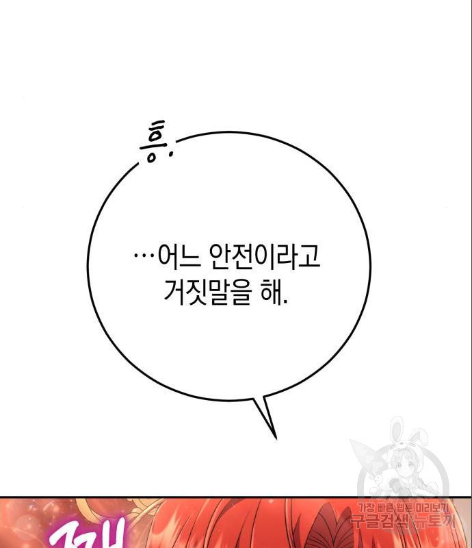 1660325985049rqa3bucsxy.jpeg