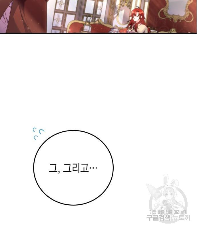 16603259869455wma9ndzb7t.jpeg