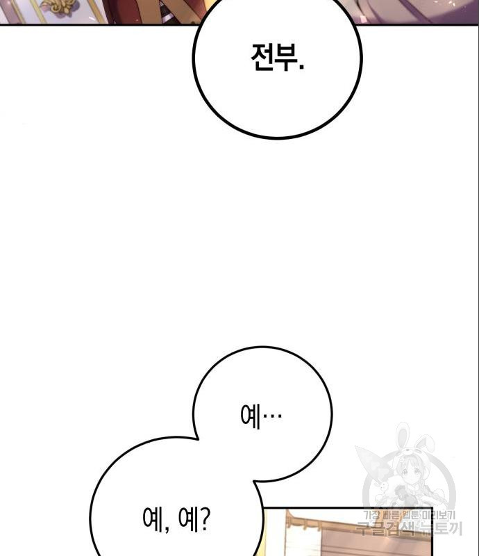16603259931774qgrbtapfa3.jpeg